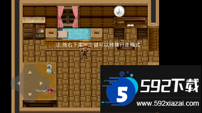 2025-05-28_092702.png 熊出没之残最新完整版