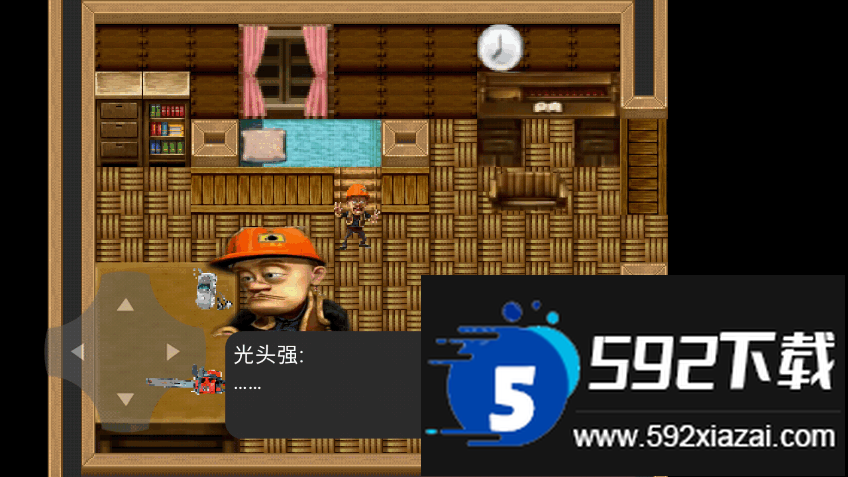 熊出没之残最新完整版截图5