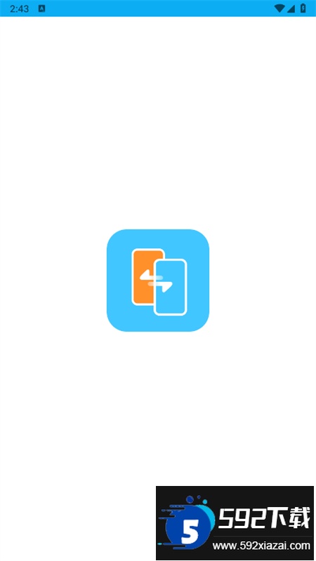 Smart switch软件(三星S换机助手)手机版截图1