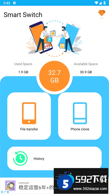 Smart switch软件(三星S换机助手)手机版截图5