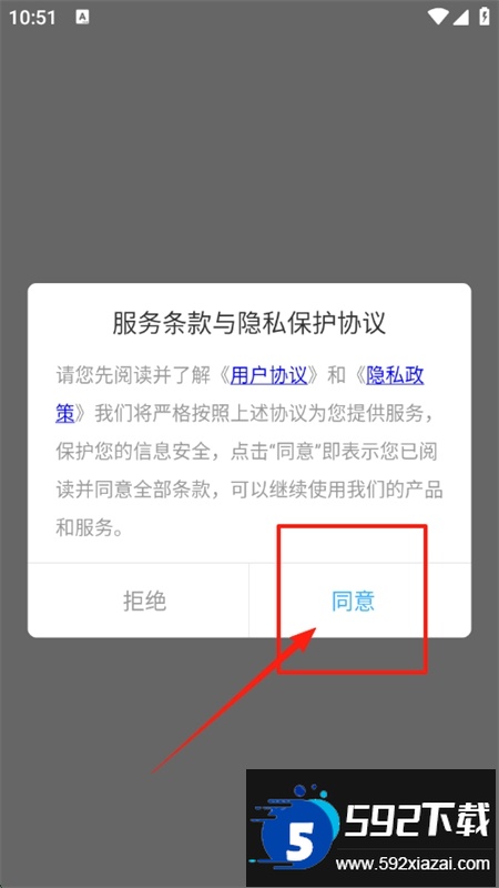 捏脸酱崽app安卓手机版