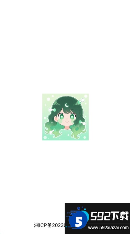 捏脸酱崽app安卓手机版截图1