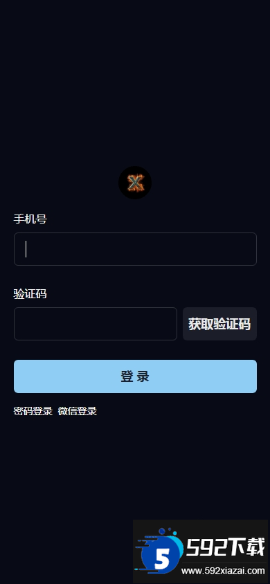 素漕免费短视频素材app截图1