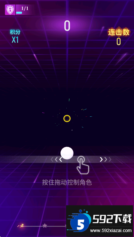 节奏光环游戏官方版下载截图6