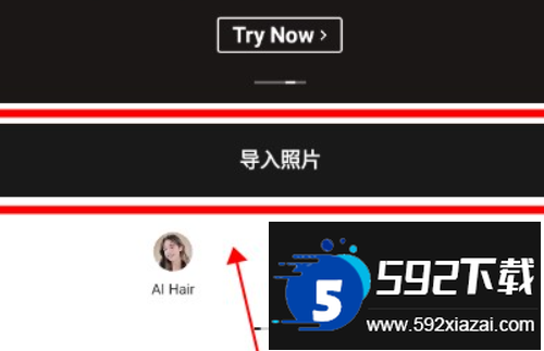 EPIK AI照片编辑器app下载官方安卓版