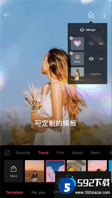 EPIK AI照片编辑器app下载官方安卓版