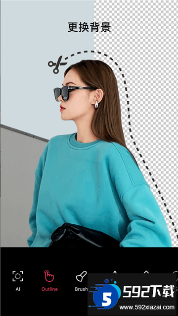 EPIK AI照片编辑器app下载官方安卓版截图1