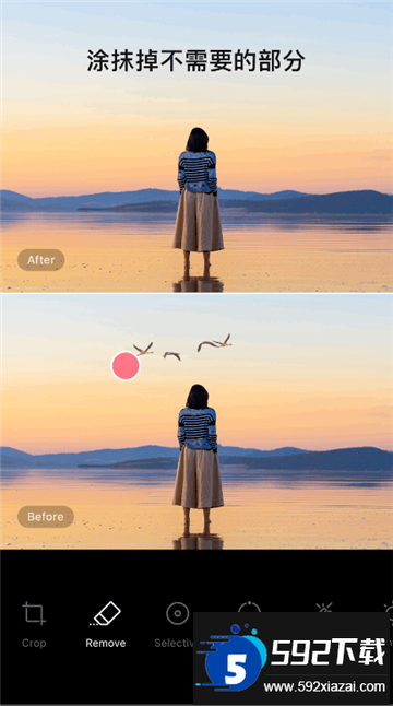 EPIK AI照片编辑器app下载官方安卓版截图2