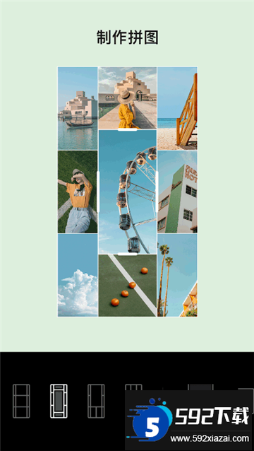 EPIK AI照片编辑器app下载官方安卓版截图4