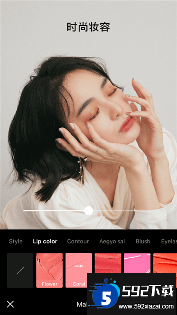 EPIK AI照片编辑器app下载官方安卓版截图5