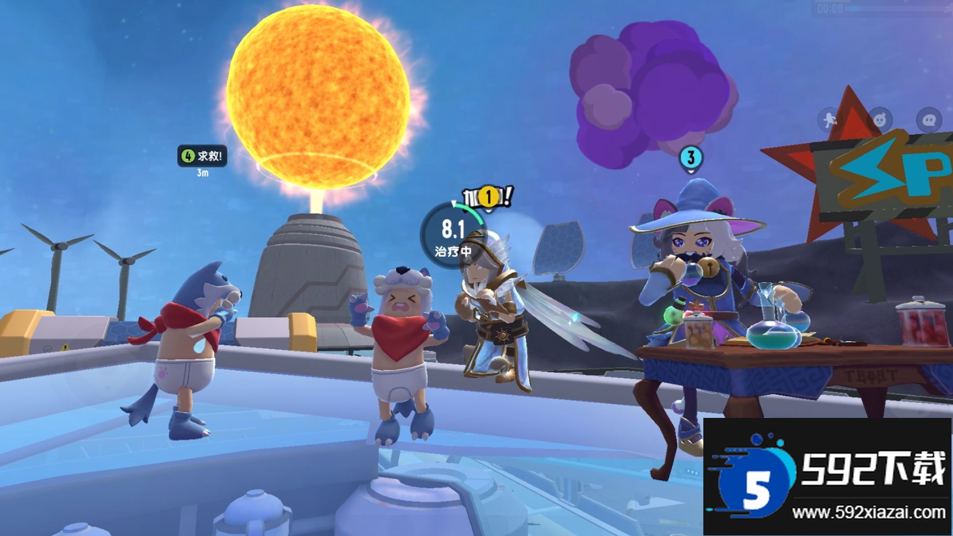 香肠派对先行服客户端截图2