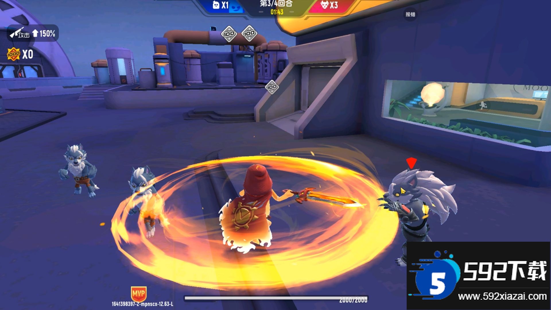 香肠派对先行服客户端截图3