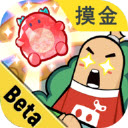 香肠派对先行服客户端