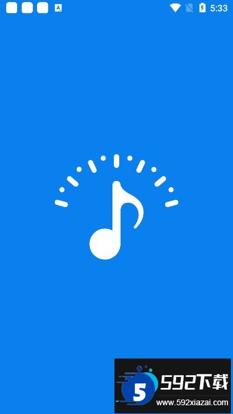 调音器和节拍器最新版本2025截图4