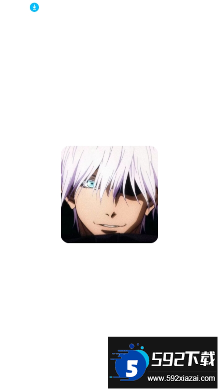 秋华连点器10.0公益版下载最新版截图7