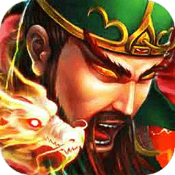 三国我是主公百度游戏