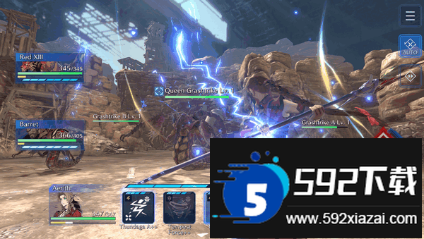 最终幻想7永恒危机安装包(FF7EC)