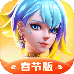 上古王冠小米端