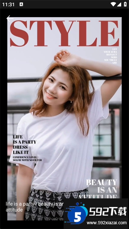 杜咔剪辑软件下载安装手机版截图7