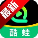 酷蛙听见app官方手机版