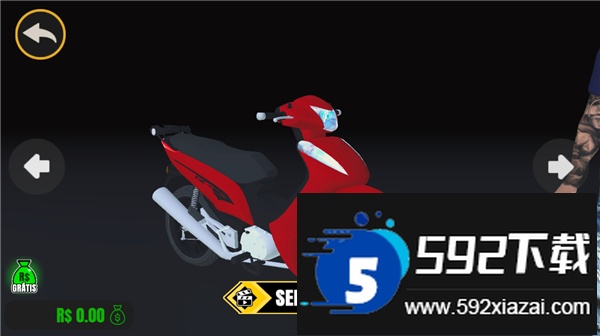 项目学位国际服最新版