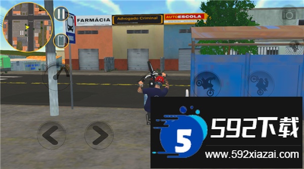 项目学位国际服最新版