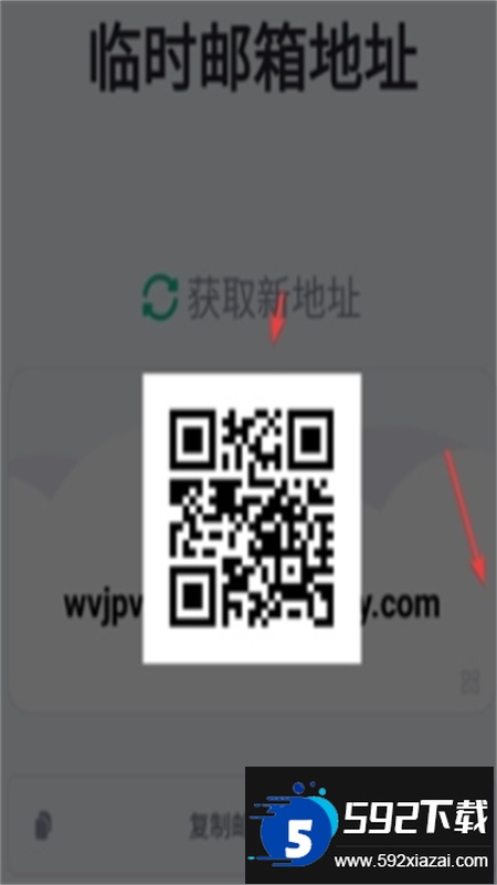 无限邮箱(Temp Mail)安卓中文版 无限邮箱(Temp Mail)安卓中文版