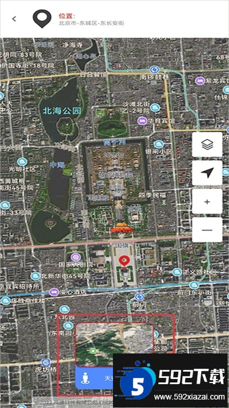 全球实况摄像头app最新版本