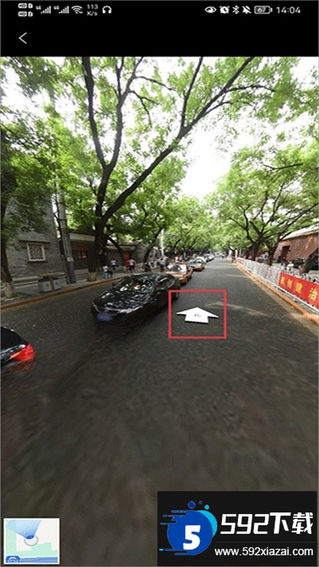 全球实况摄像头app最新版本