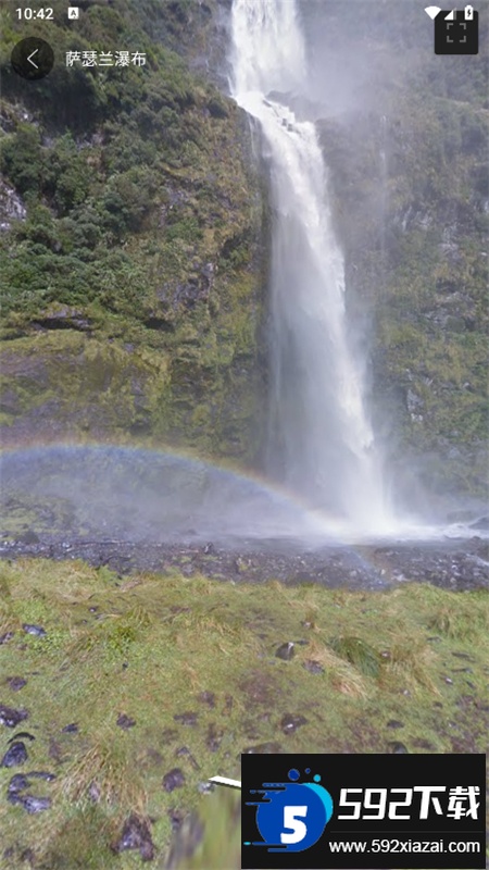 全球实况摄像头app最新版本截图4