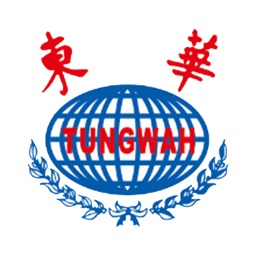 东莞东华医院预约挂号