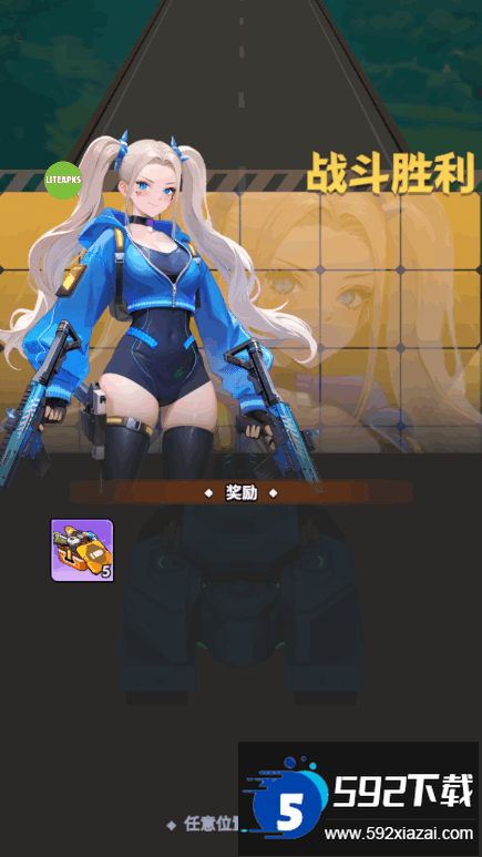 曙光绯色幻想外网版本(Run! Goddess)截图4