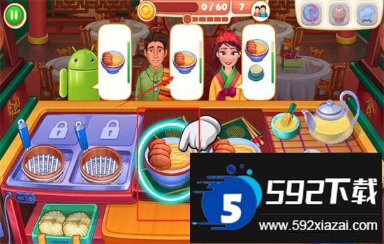 指尖中餐厅无限金币版游戏官方手机版
