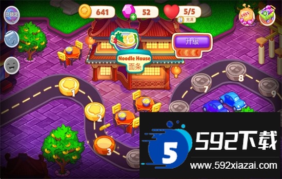 指尖中餐厅无限金币版游戏官方手机版