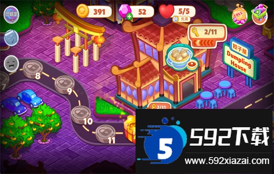 指尖中餐厅无限金币版游戏官方手机版截图5