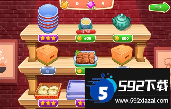 指尖中餐厅无限金币版游戏官方手机版截图8