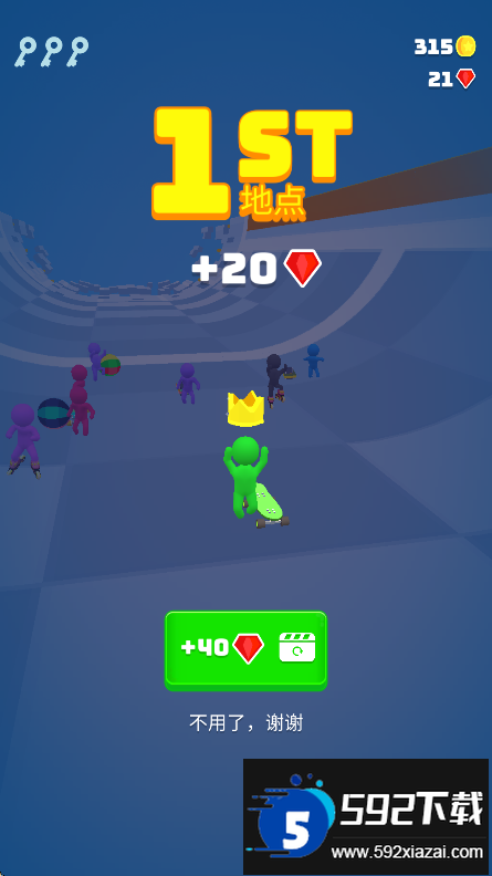 滑雪之星Turbo Stars最新版下载截图2