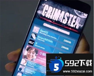 犯罪大师侦探联盟手机版