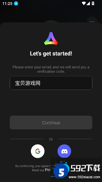 vivago.ai软件下载2025最新版截图1