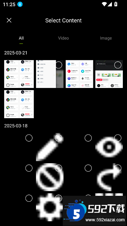vivago.ai软件下载2025最新版截图2