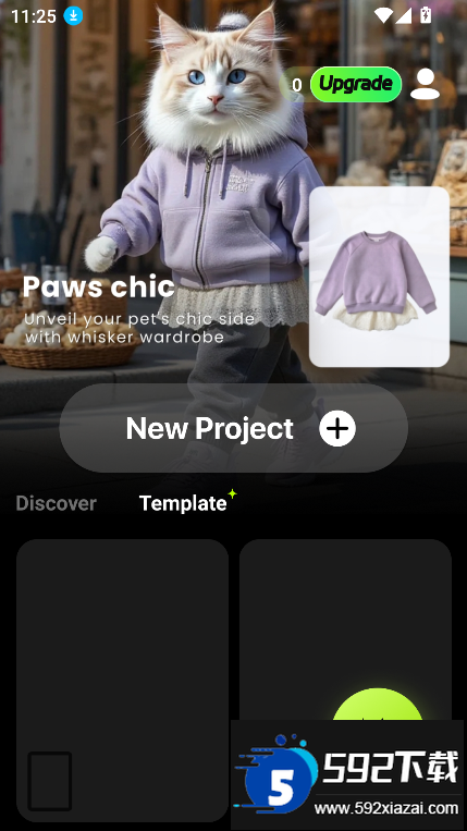 vivago.ai软件下载2025最新版截图4