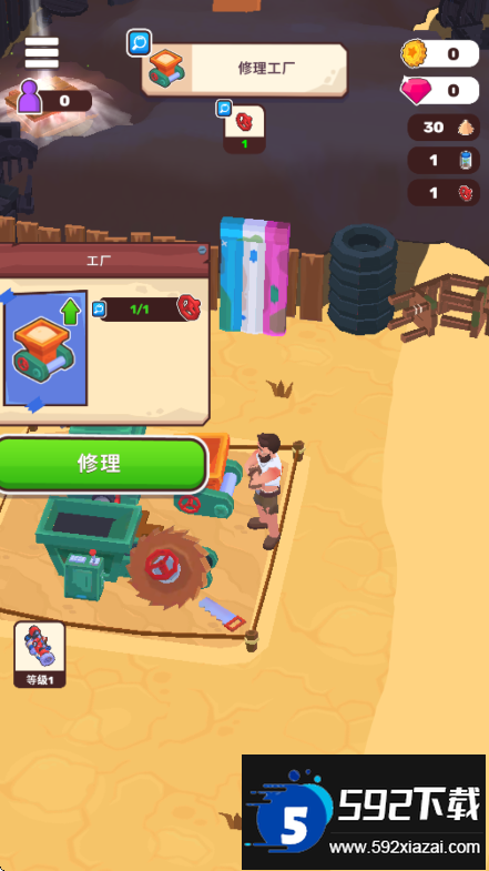 荒原生活Wasteland Life中文版游戏下载截图2