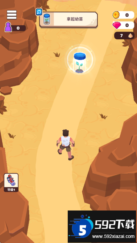 荒原生活Wasteland Life中文版游戏下载截图3