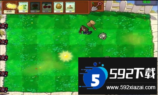 植物大战僵尸锤版最新手机版下载截图1