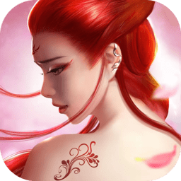 主宰仙侠oppo渠道服