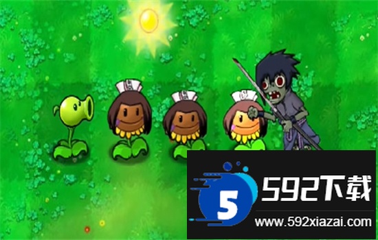 植物大战僵尸火影版内置菜单下载手机最新版截图3