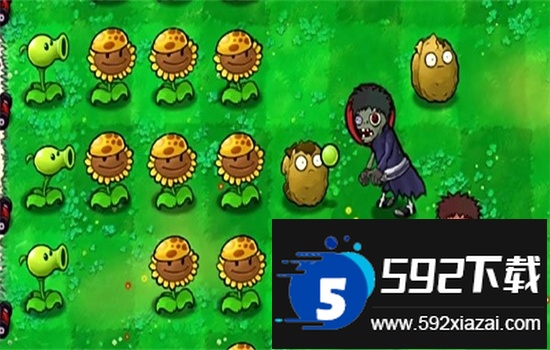 植物大战僵尸火影版内置菜单下载手机最新版截图4