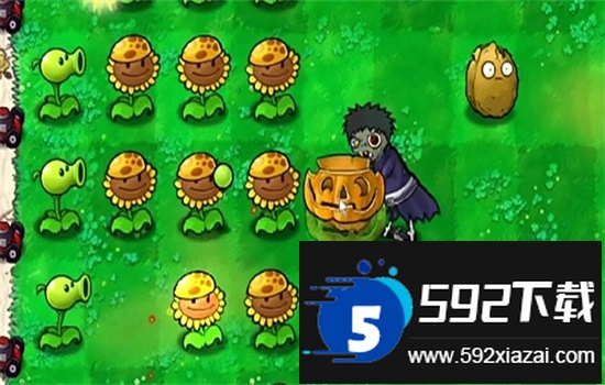 植物大战僵尸火影版内置菜单下载手机最新版截图5