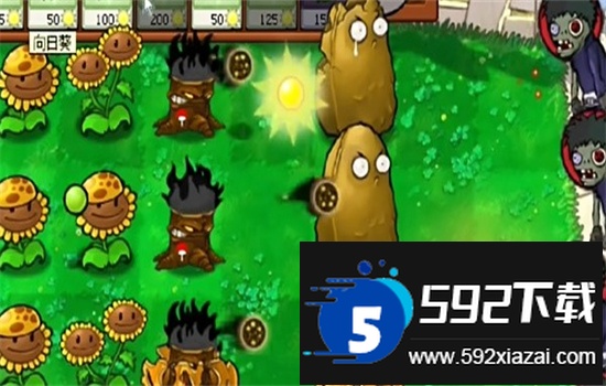 植物大战僵尸火影版内置菜单下载手机最新版截图6