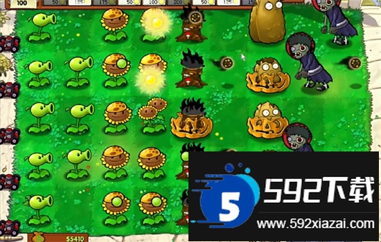 植物大战僵尸火影版内置菜单下载手机最新版截图7